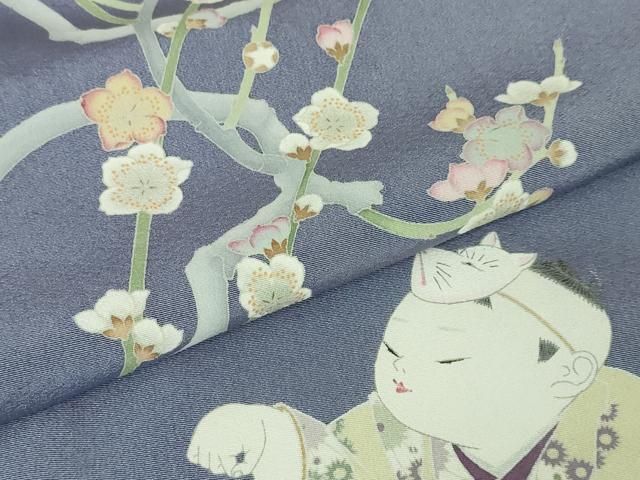 平和屋本店○極上 加賀友禅の巨匠 初代 由水十久 色留袖 童子 お面 枝