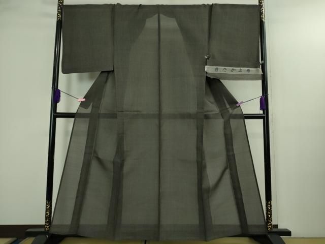 夏物 男性 白鷹上布 110亀甲 紅消鼠色地 反端付き kh 6