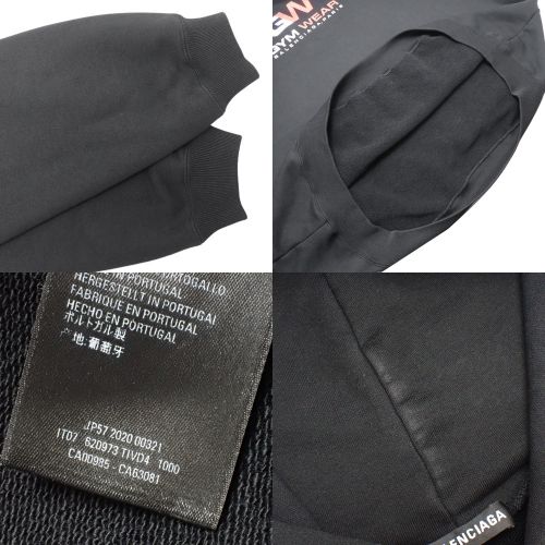 BALENCIAGA(バレンシアガ) ロゴ フーディー ジムウエア トップス 2020