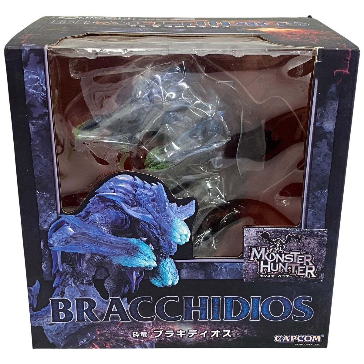 CAPCOM MONSTER HUNTER TIGREX モンスターハンター 砕竜 ブラキ