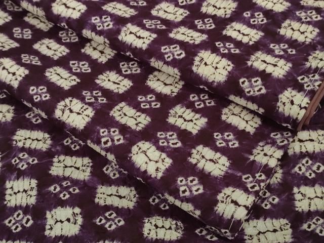 平和屋本店○極上 岩手の匠 草紫堂 南部絞り 紫根染 紬 正絹 反端付き