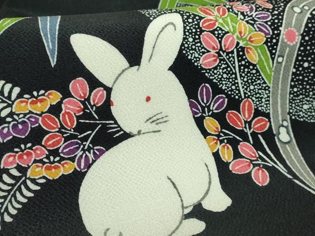 平和屋本店○極上 和染紅型 栗山紅型 栗山吉三郎 九寸名古屋帯 兎 黒地