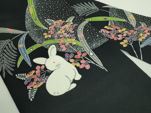 ● 上 和染紅型 栗山紅型 栗山吉三郎 九寸名古屋帯 兎 黒地 鬼しぼ縮緬 kh 6