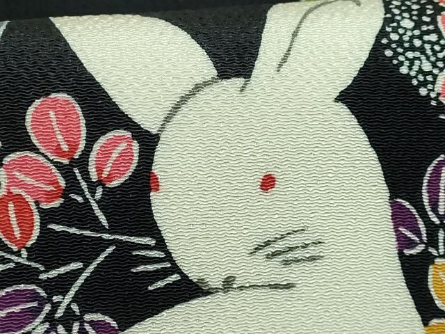 平和屋本店○極上 和染紅型 栗山紅型 栗山吉三郎 九寸名古屋帯 兎 黒地