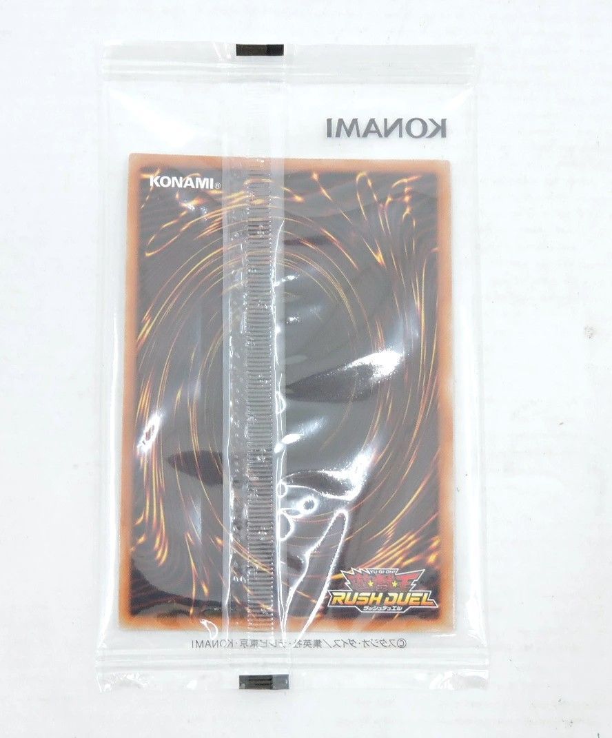 当選通知書有 ブラック マジシャン SPECIAL RED ver. RD P 000-JP 002 遊戯王 069