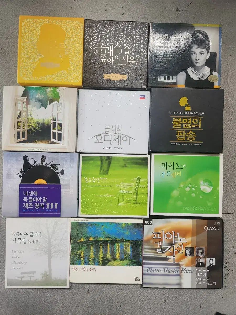 ショップ ファイナンシャルアカデミー お金の教養スクール お金の教養