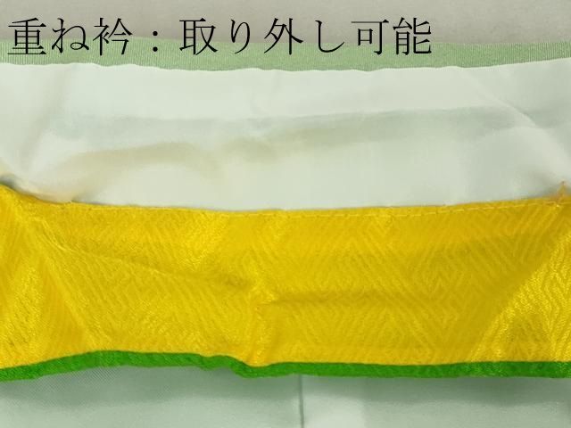  上 七五三 女の子 7歳 祝着 襦袢 単衣 半衿刺繍 セット 花車 金彩 kh 6 着物 着物ドレス 着物 浴衣 和小物