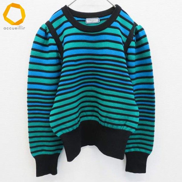 専用 イヴ サンローラン 定番 ボーダー ニット 新品 Saint Laurent Paris/サンローラン パリ】よりボーダーニットが買取