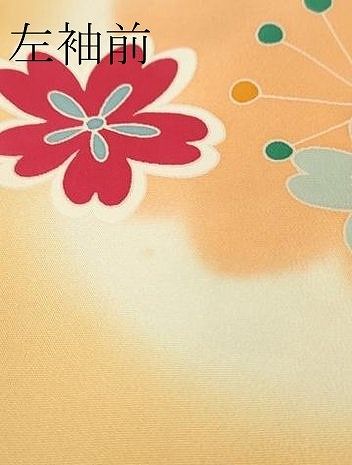 祝着 襦袢