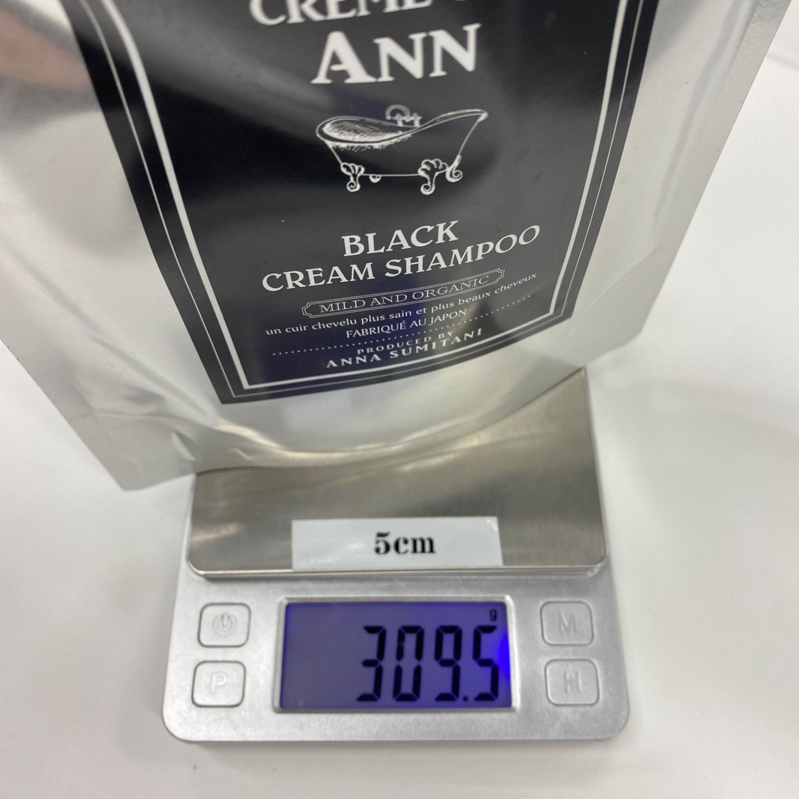 K2103 K creme de Ann クレムドアン クリームトリートメントブラック