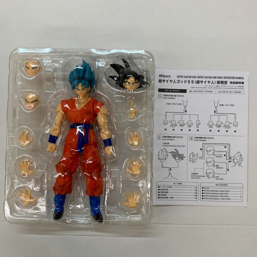 超サイヤ人ゴッド超サイヤ人 フィギュア　SMSP 専用出品 BANPRESTO（バンプレスト） ドラゴンボール超 BLOOD OF SAIYANS