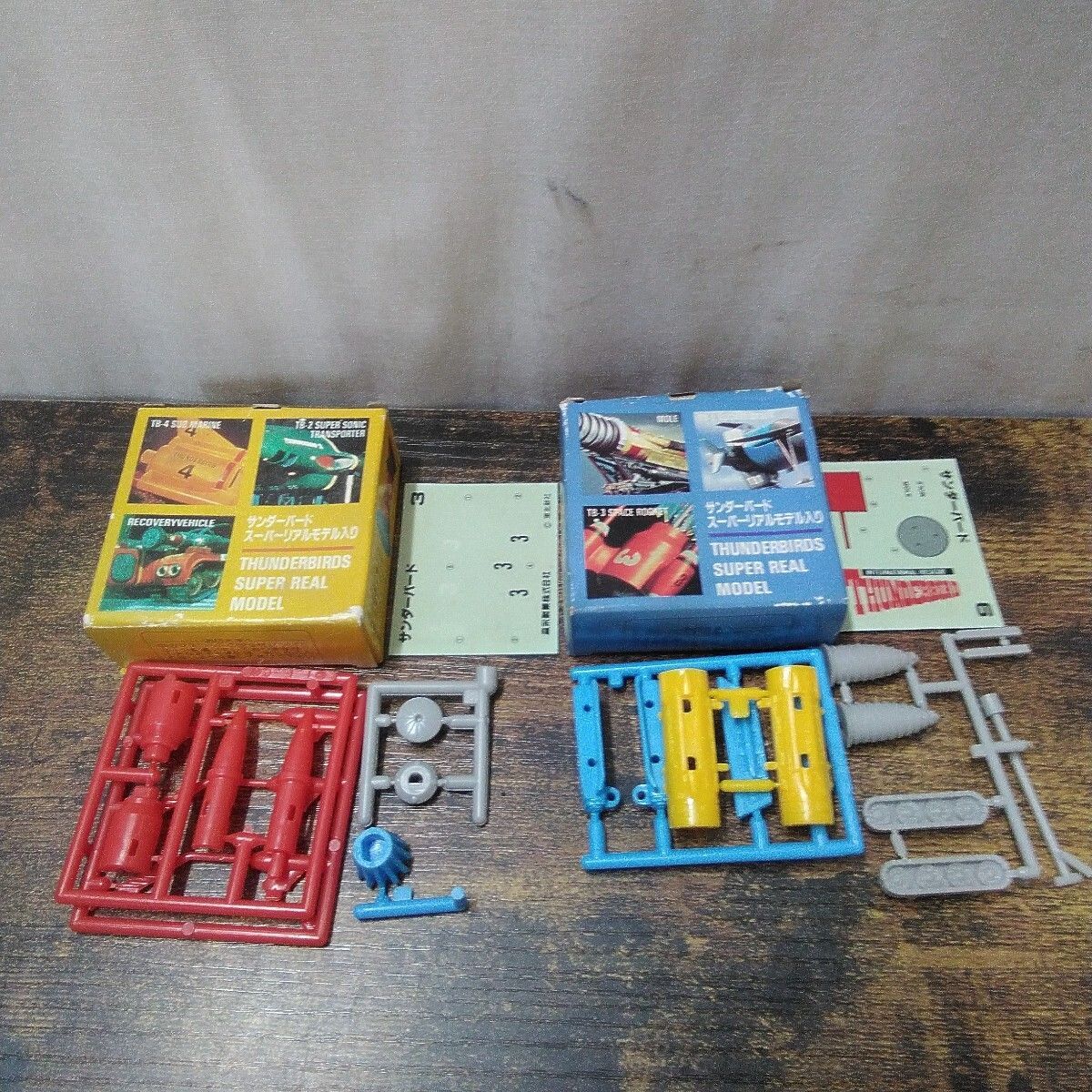 サンダーバードセット フィギュア 「サンダーバードグッズ、アソートセット」 L004 - メルカリ