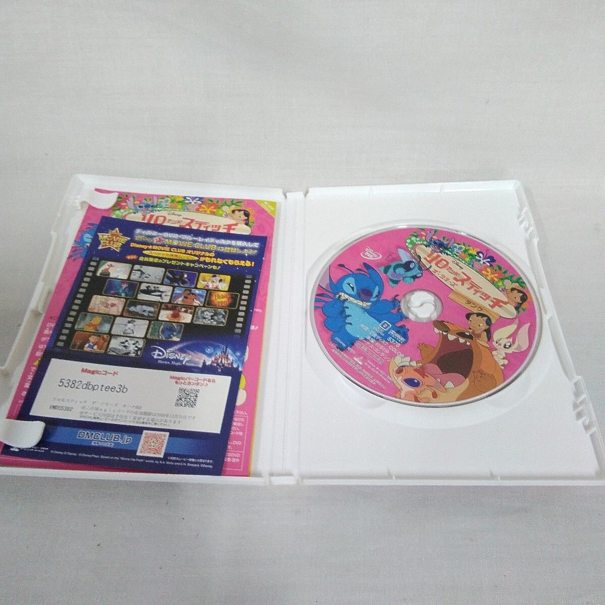 DVD/いろいろ/まとめて/レンタル落ちあり/中古品/長期保管品/リロ