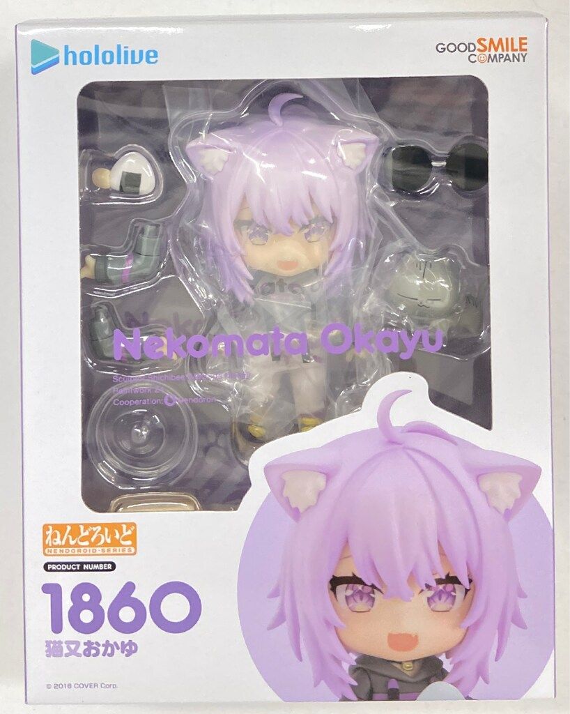 グッドスマイルカンパニー ねんどろいど 猫又おかゆ 1860