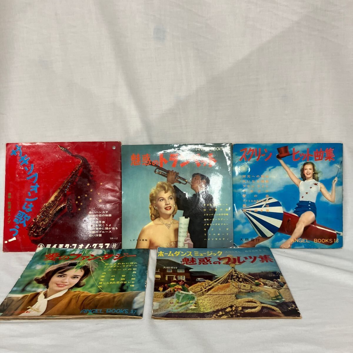 EPレコード/まとめて/34枚/洋楽/中古品/長期保管品/汚れや傷あり/ I323