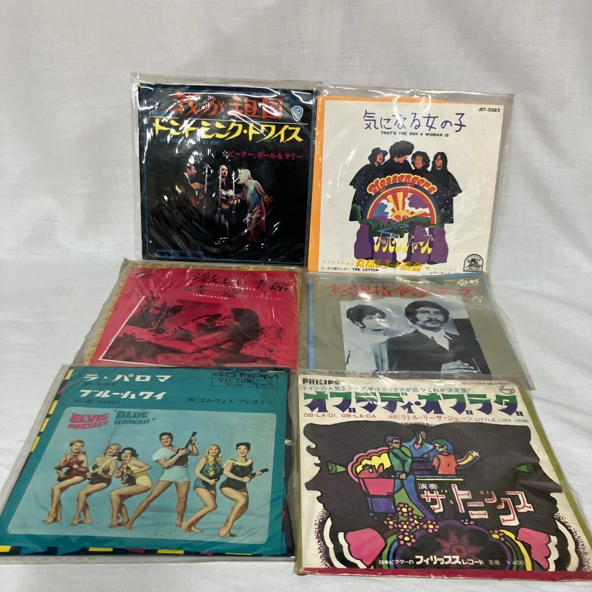 EPレコード/まとめて/34枚/洋楽/中古品/長期保管品/汚れや傷あり/ I323