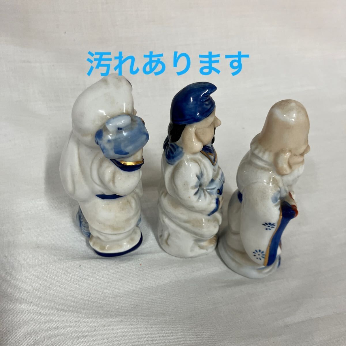 七福神/まとめて/置物/陶器/縁起物/中古品/長期保管品/汚れや傷あり