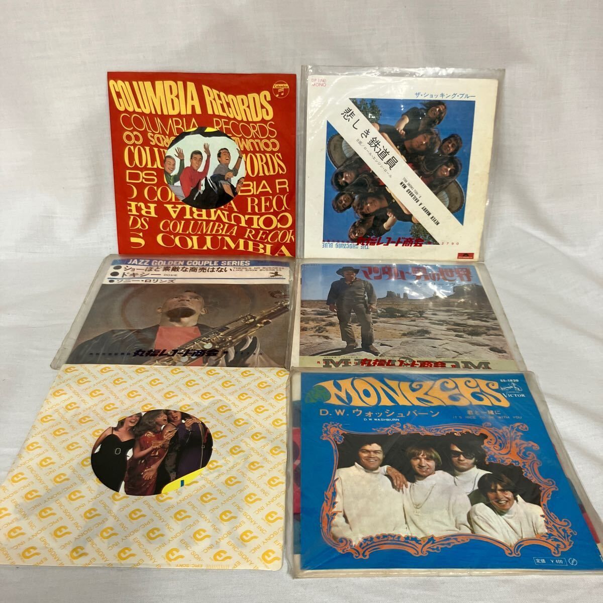 EPレコード/まとめて/34枚/洋楽/中古品/長期保管品/汚れや傷あり/ I323