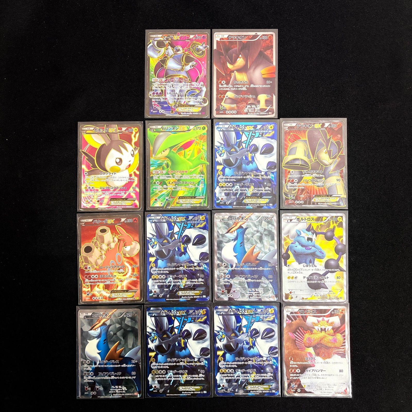 ポケモンカード 旧弾 旧カード キラ XY BW EX SR UR 約84枚 Ra7-0102