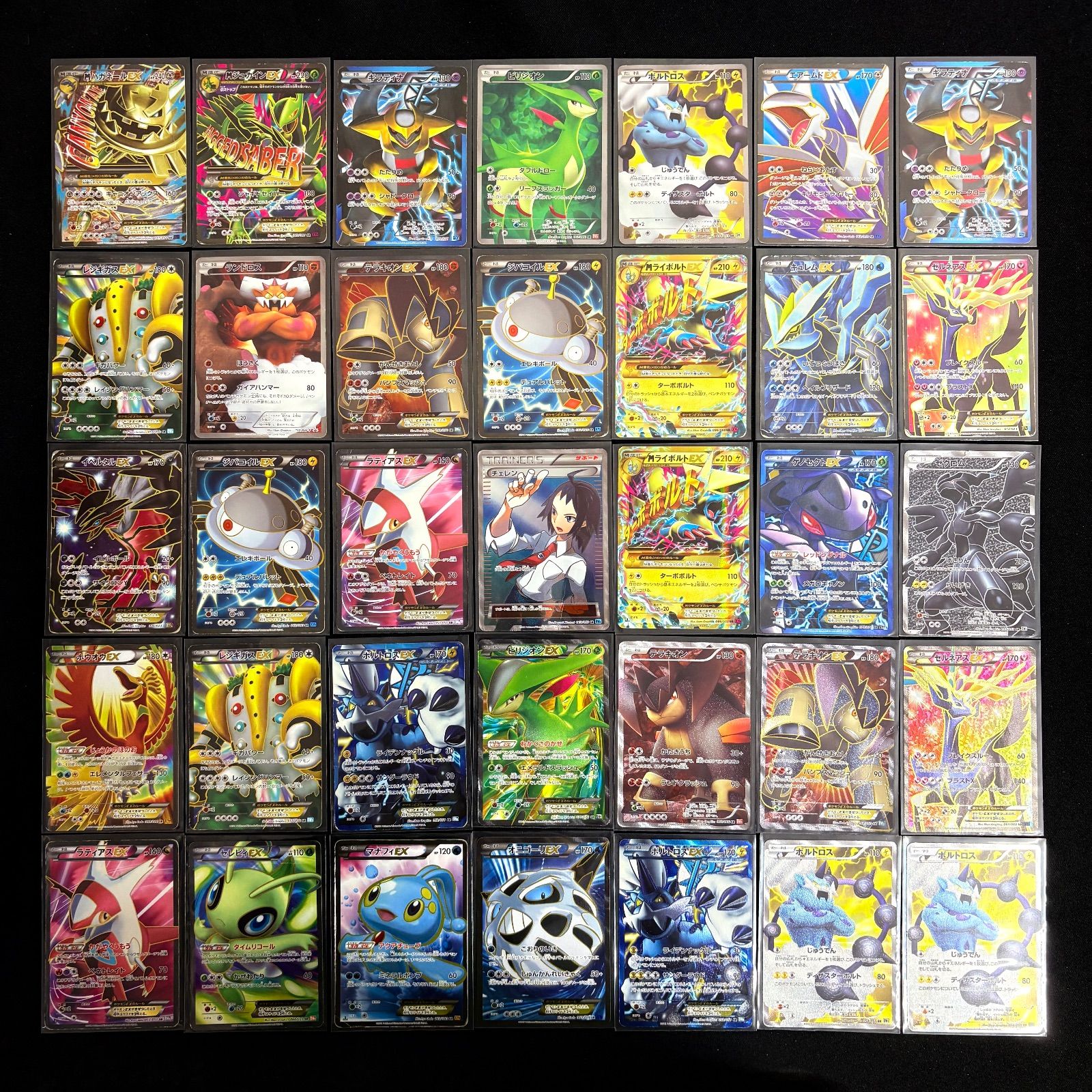 ポケモンカード 旧弾 旧カード キラ XY BW EX SR UR 約84枚 Ra7-0102
