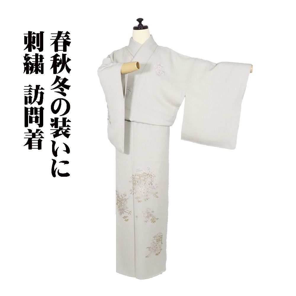 レトロ ジャンク サンヨーガスストーブ GHB-400AG 極美品