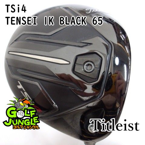 ドライバー タイトリスト TSi 4 TENSEI 1 K BLACK 65 S 9 カーボンシャフト メンズ 右 0593