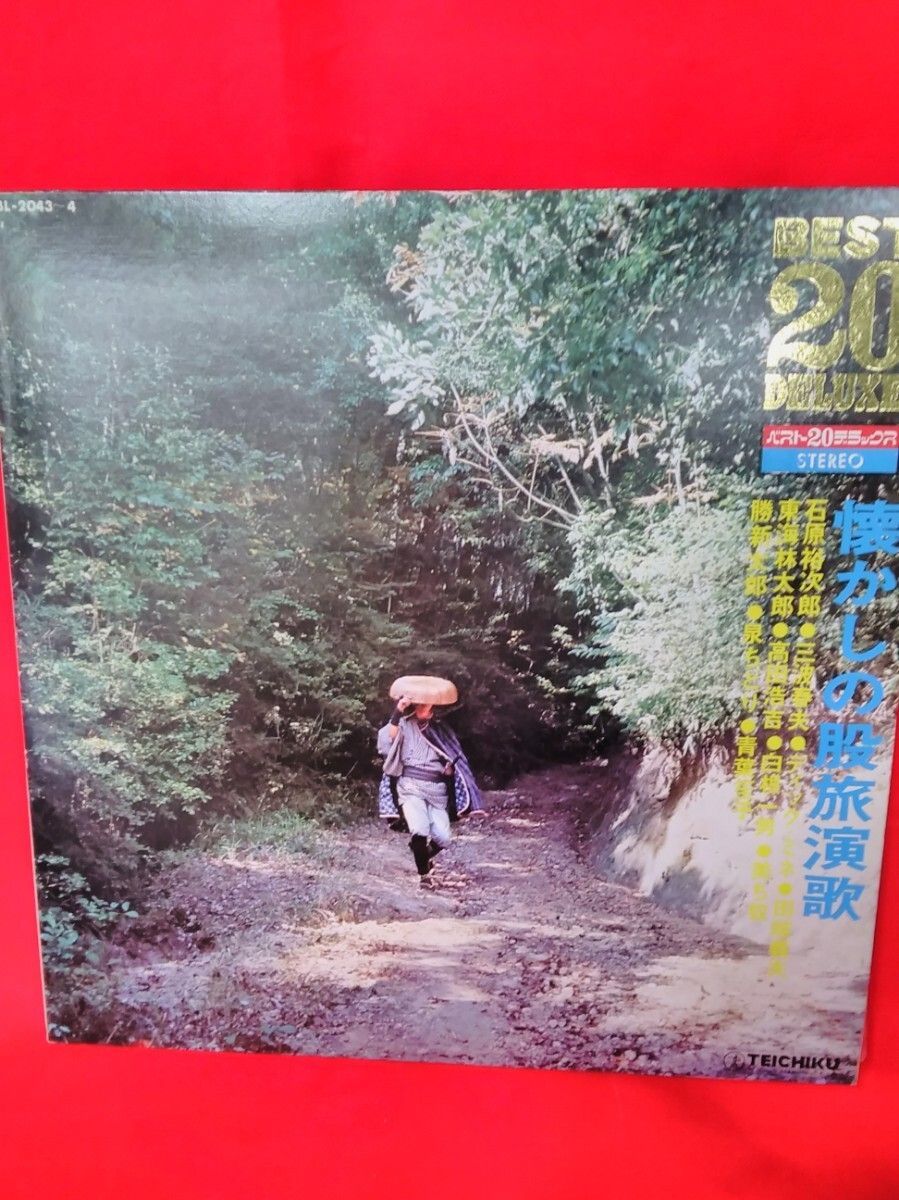 昭和レトロ LPレコード,5種7枚まとめ 演歌・民謡・カラオケ 中古品