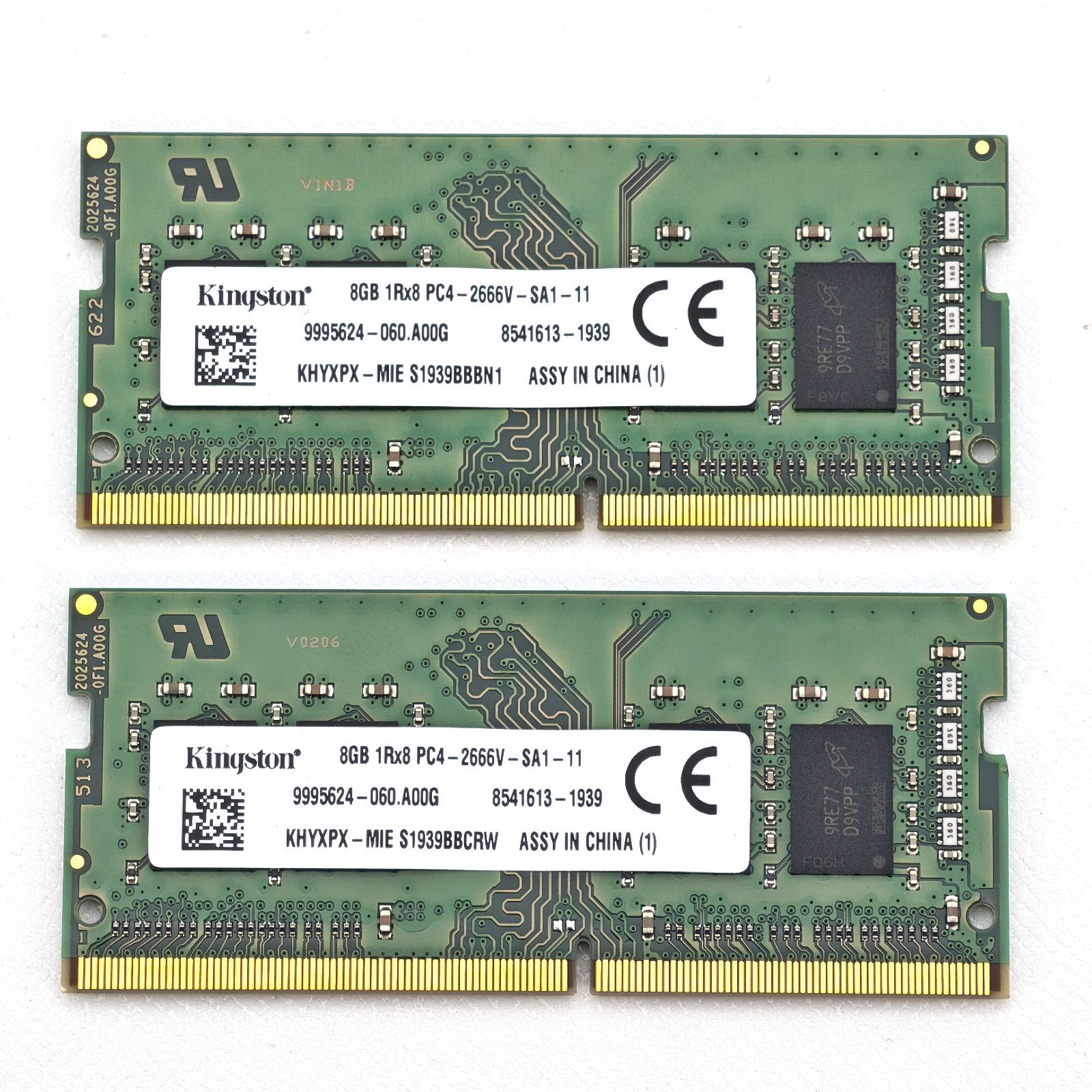 Kingston DDR4 SO-DIMM ノートPC用メモリ PC4-2666V 8GB×2枚 合計16GB