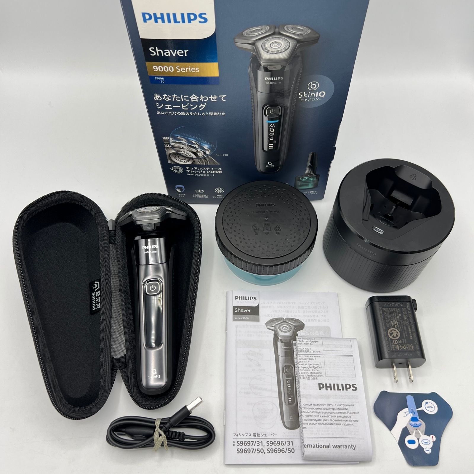 ♥ フィリップス 9000シリーズ S 9696|50 刃 メンズシェーバー PHILIPS 本体