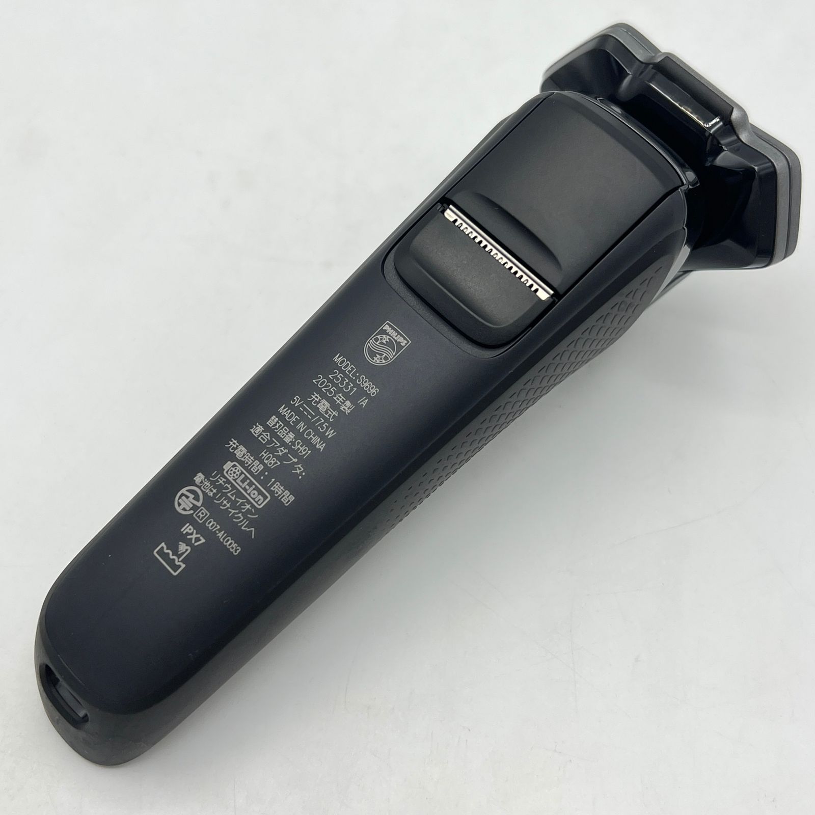 フィリップス 9000シリーズ