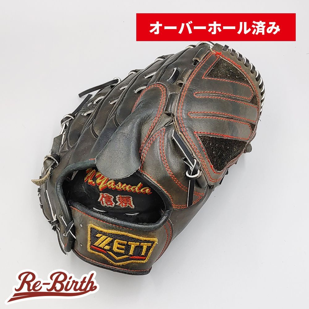 オーバーホール済み 高校野球対応 ゼット 硬式グローブ 投手用 型付け済み ZETT グラブ WE 1080