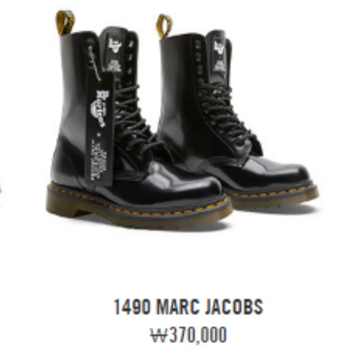  DR. MARTENS×MARC JACOBS コラボ 1490 ブーツ UK 5 その他 ブーツ
