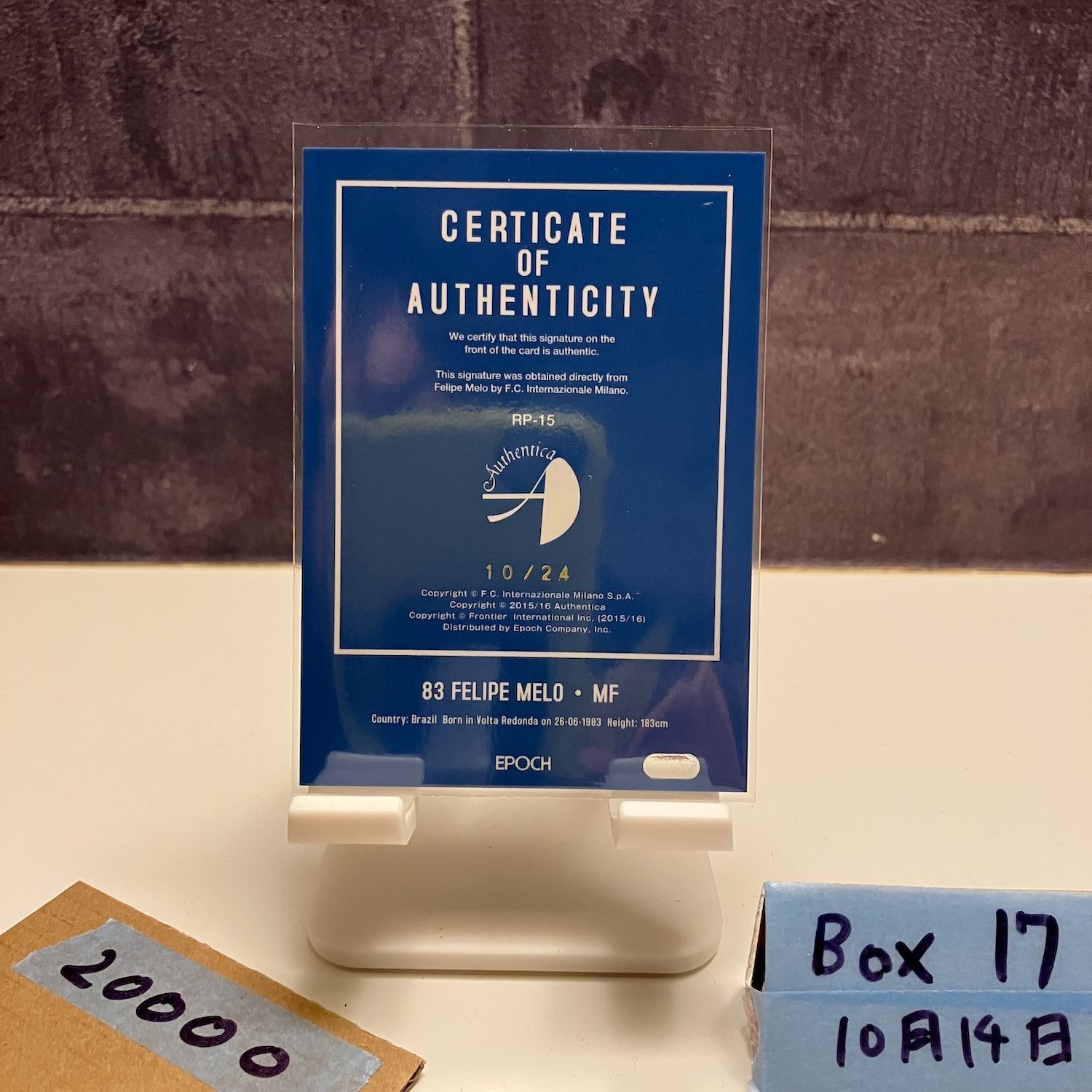 2015-16 EPOCH Inter Milan Series 1 フェリペメロ Felipe Melo 10 24 直筆サインカード インテルミラノ Blue カード