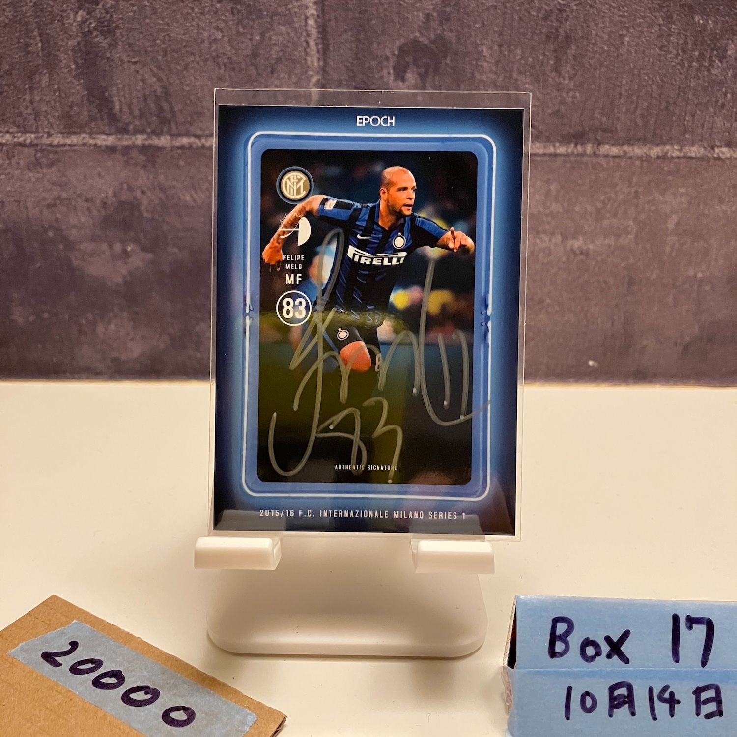 2015-16 EPOCH Inter Milan Series 1 フェリペメロ Felipe Melo 10 24 直筆サインカード インテルミラノ Blue カード
