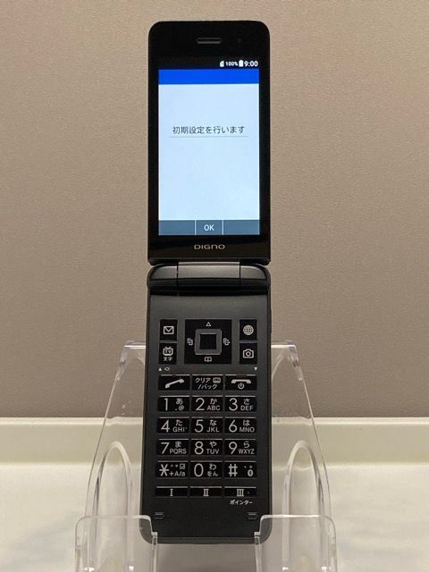 使用少 美品☆ DIGNO ケータイ 3 京セラ 902KC 【ブラック