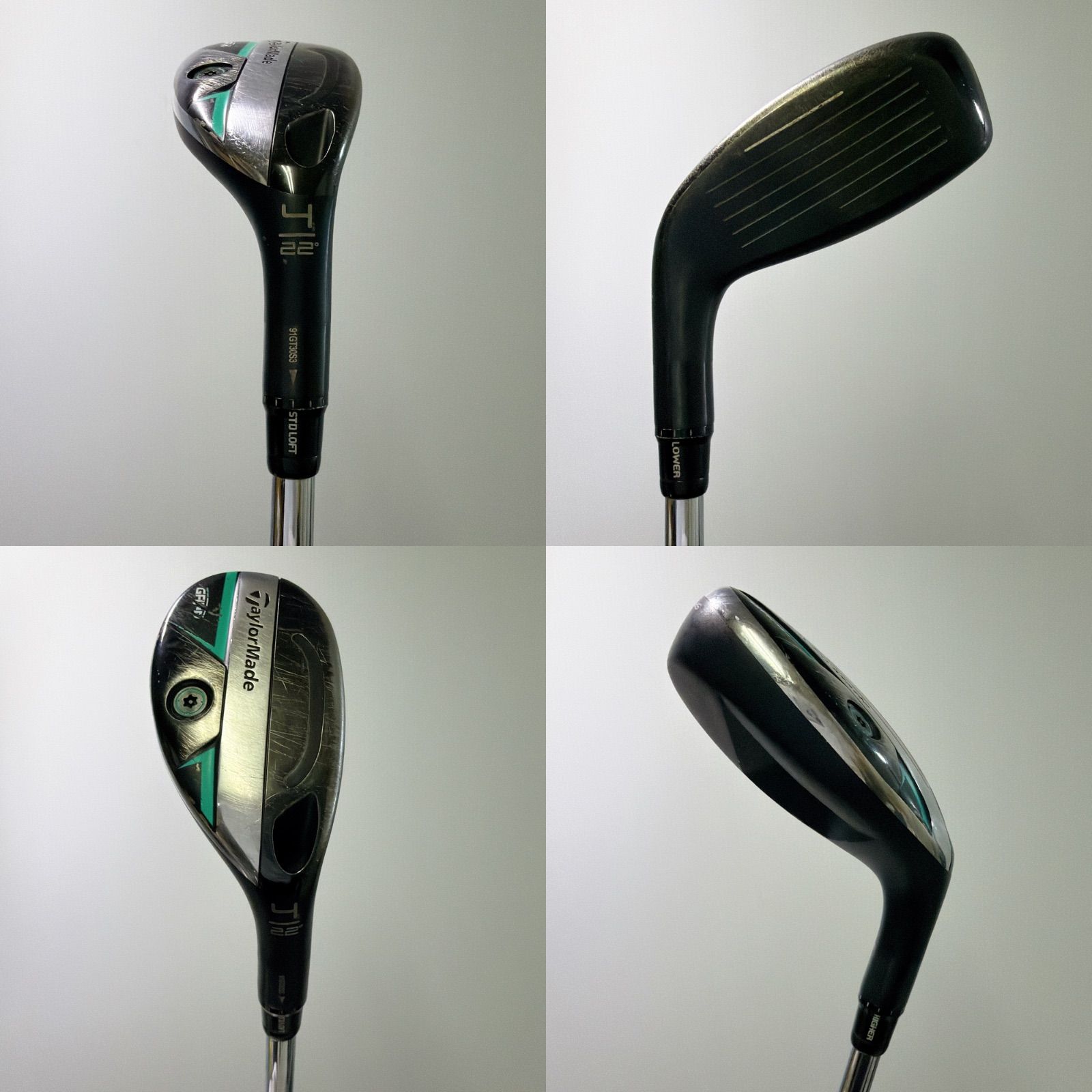 新品グリップ テーラーメイド GAPR HI レスキュー 4U 22度 スチール