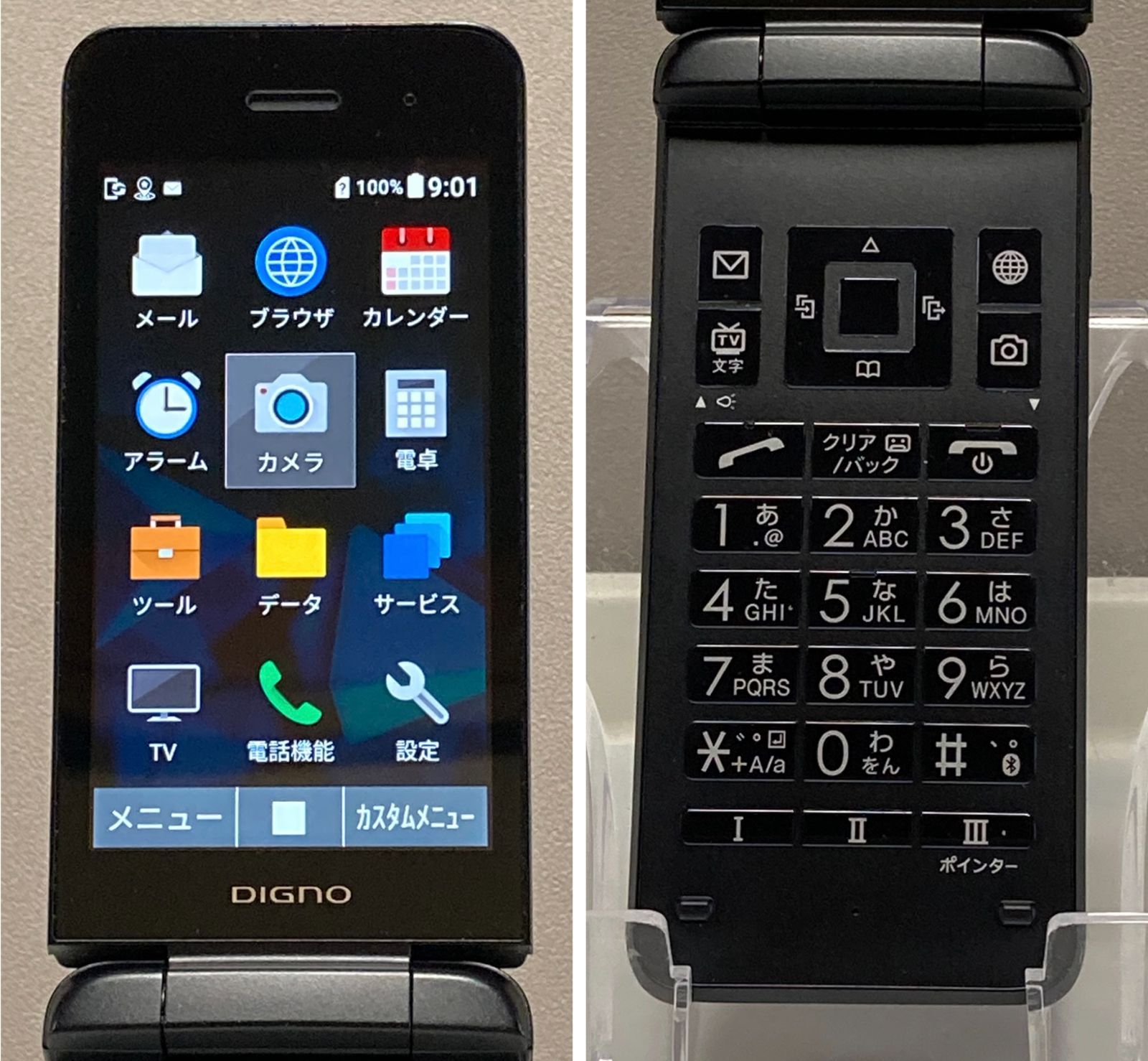 使用少 美品☆ DIGNO ケータイ 3 京セラ 902KC 【ブラック