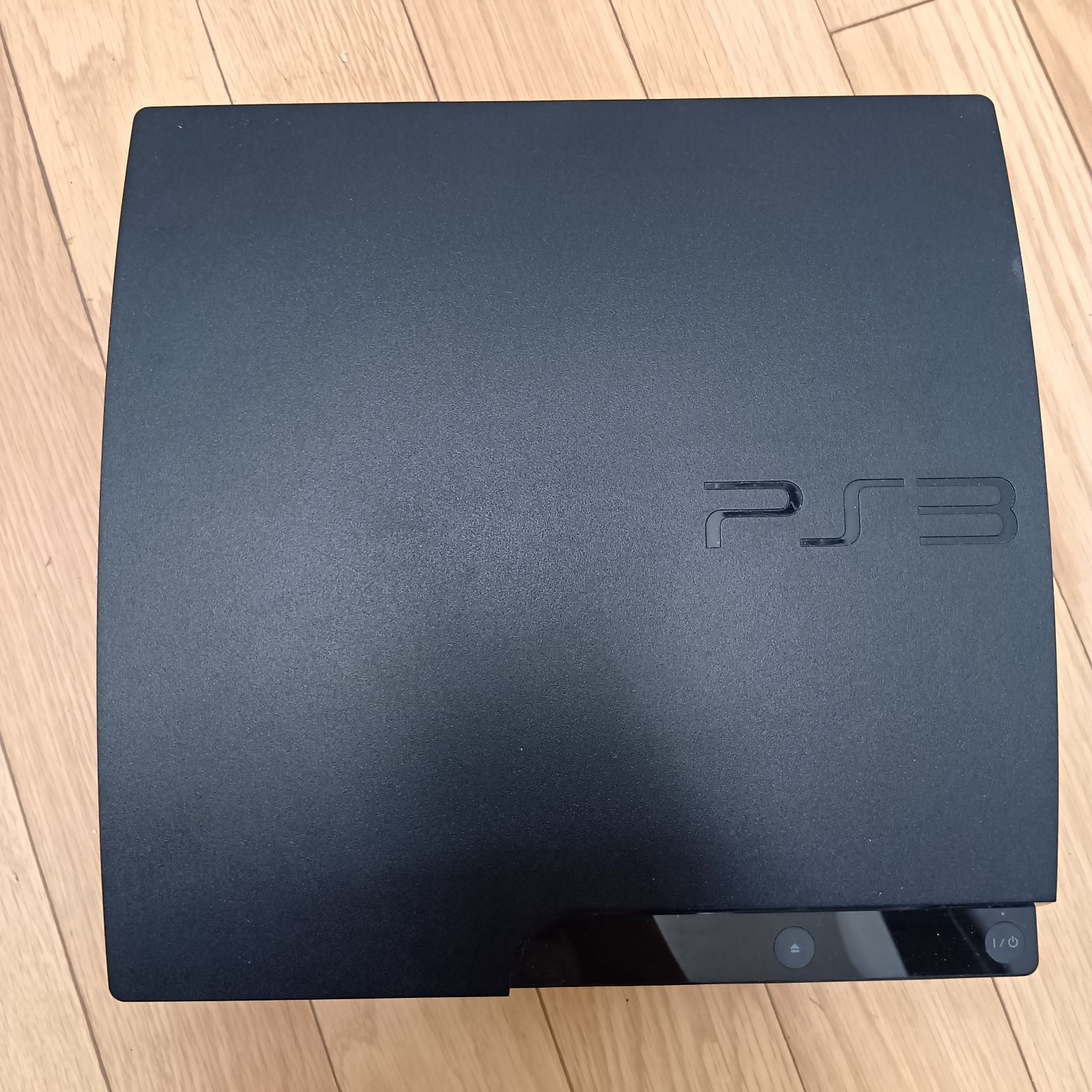 プレイステーション3