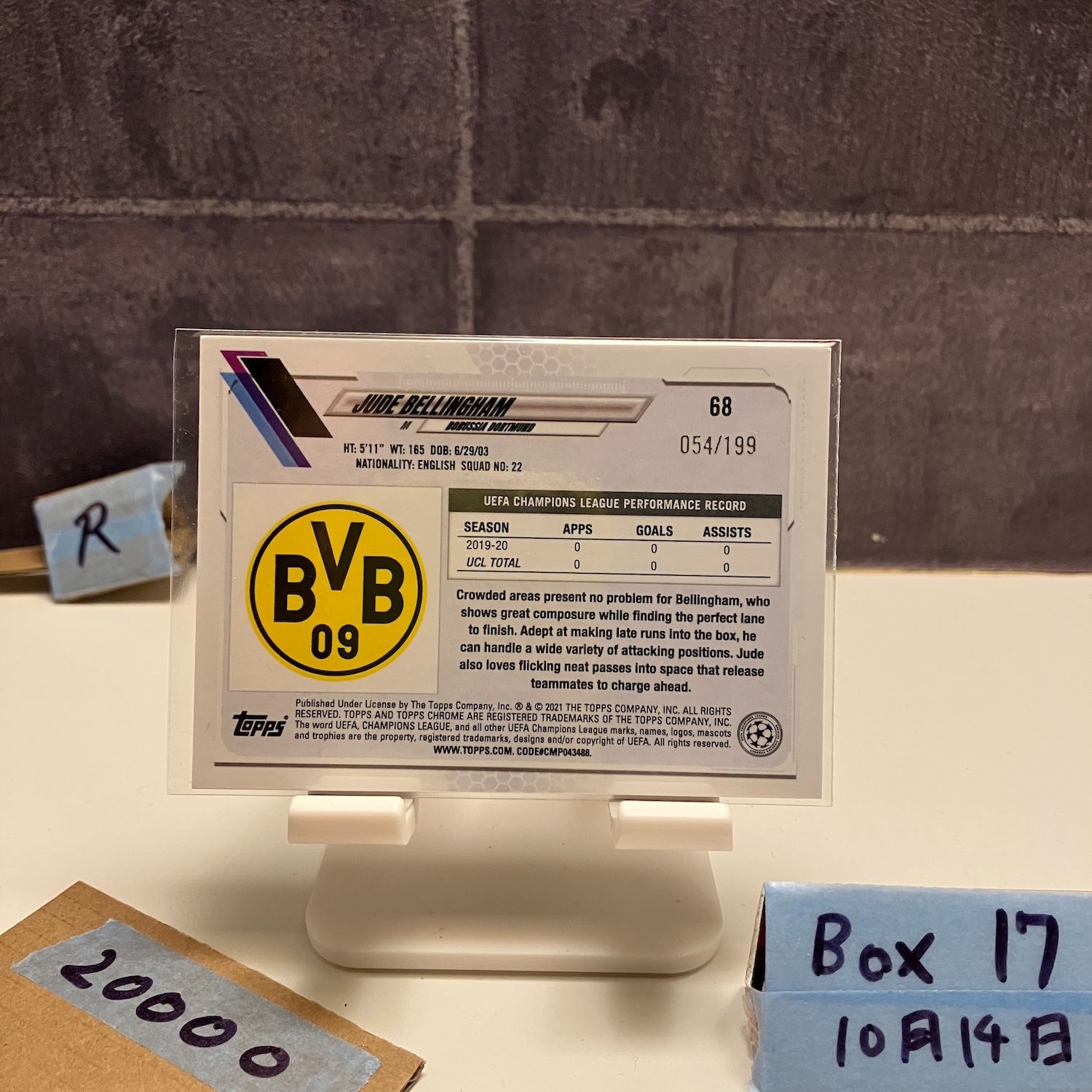 2021 Topps Chrome UEFA Champions League Jude Bellingham 054 199 BORUSSIA DORTMUND RC ルーキー Rookie Green Refractor カード