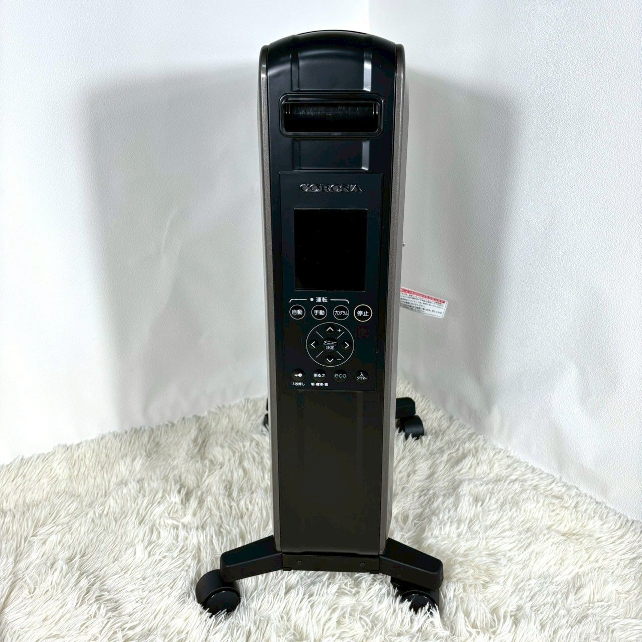 動作品】 CORONA コロナ オイルレスヒーター DHS-1519 リモコン付