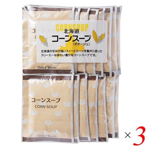 美容師専門誌「マルセル」バックナンバー☆