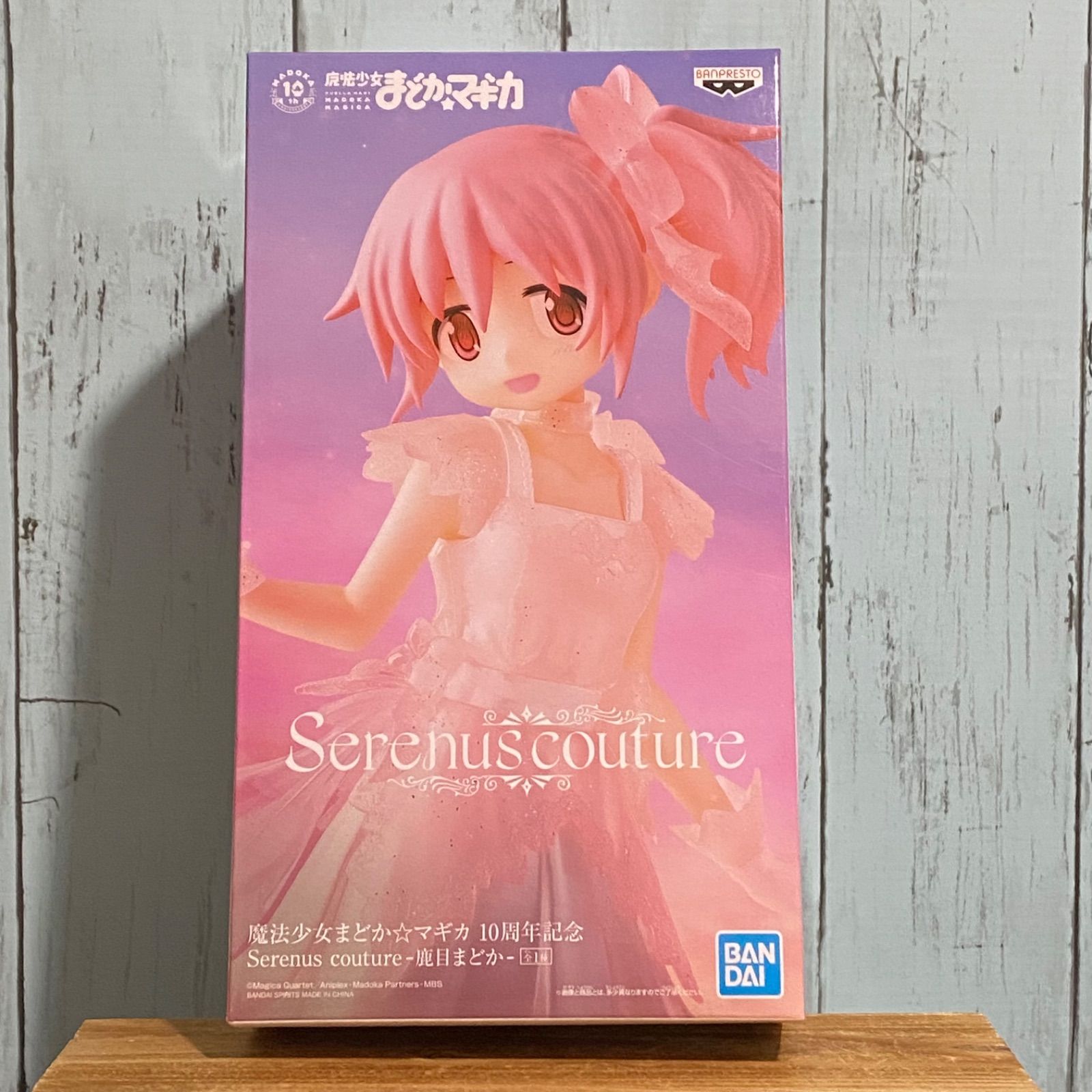 魔法少女まどか☆マギカ 10周年記念 Serenus couture-鹿目まどか