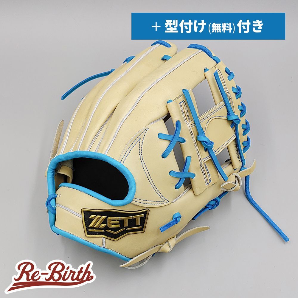 ゼット 硬式グローブ | 内野手用 無料型付け ZETT グラブ TW 103