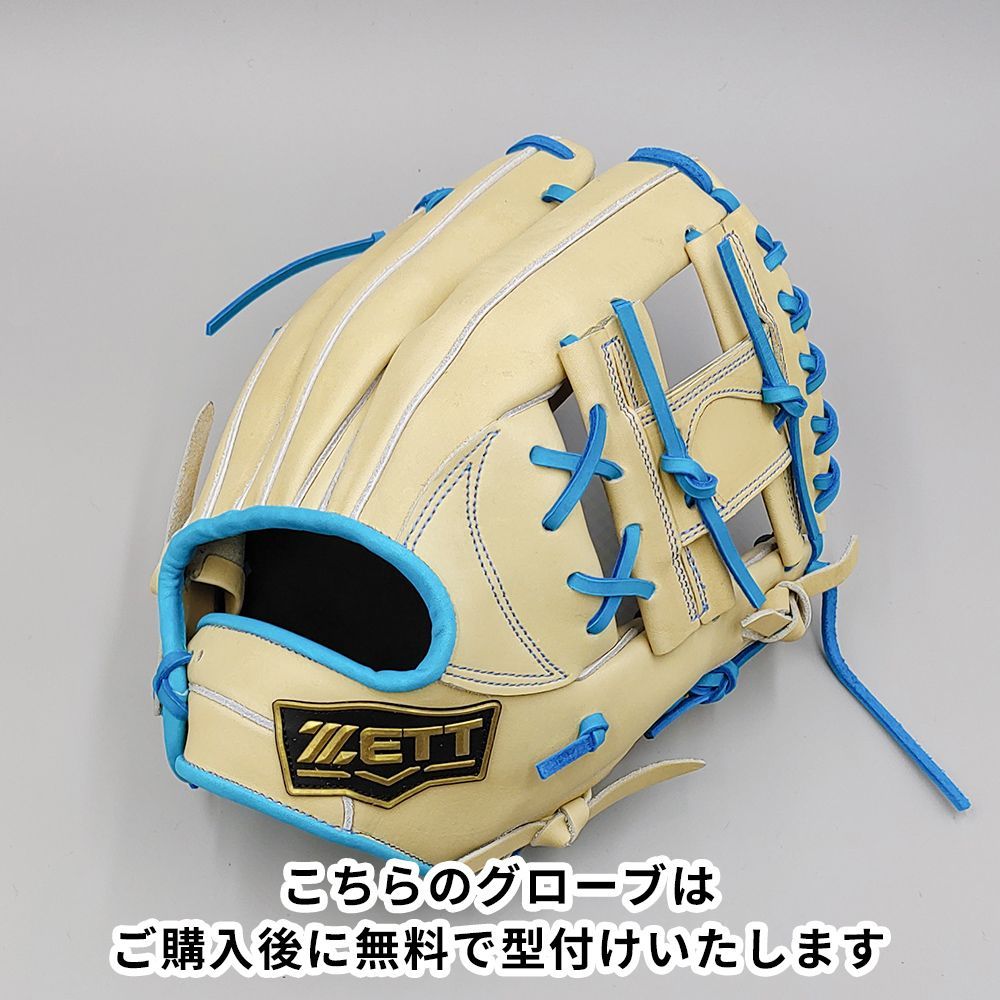 ゼット 硬式グローブ 内野手用 無料型付け ZETT グラブ TW 103