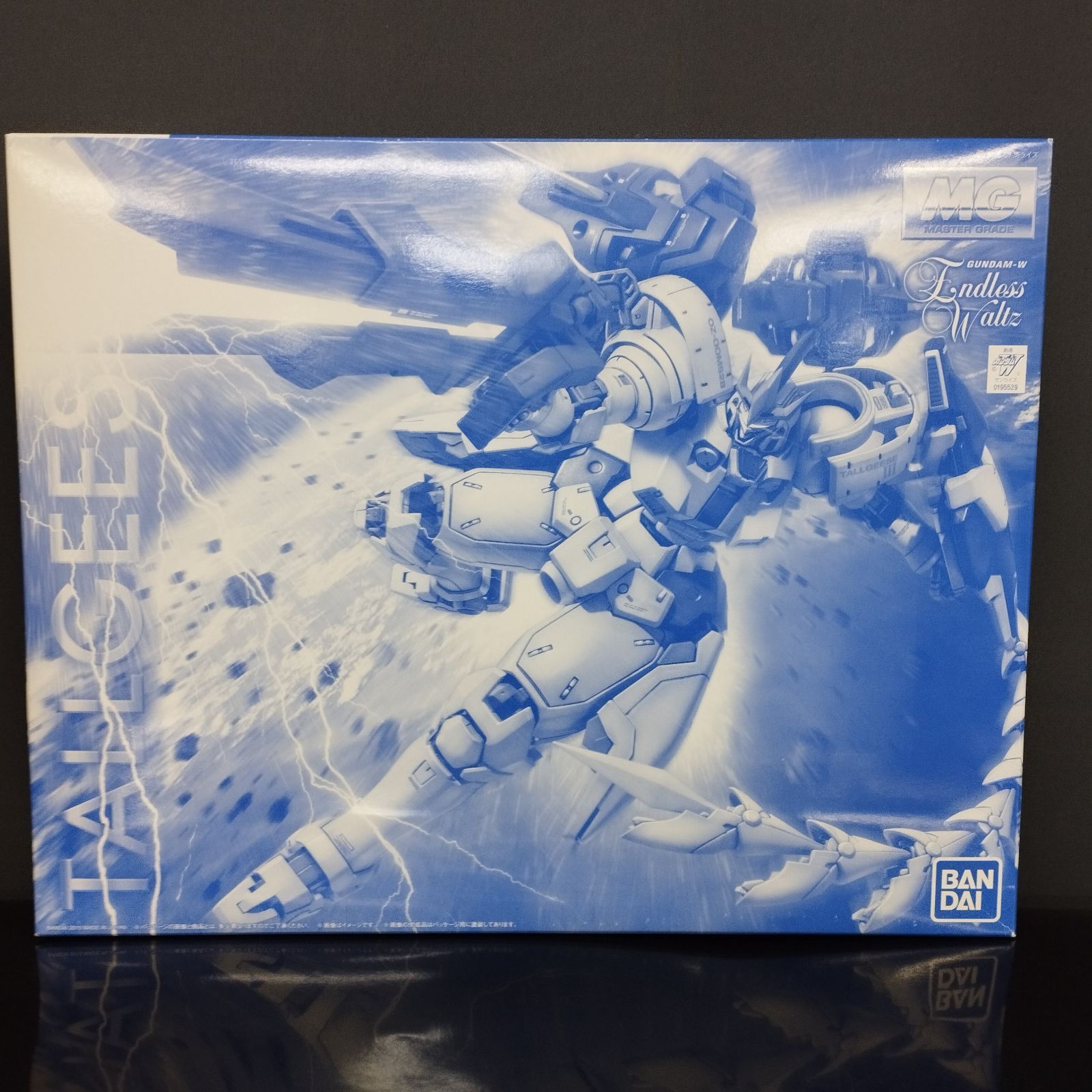 D 5852 MG 1 100 トールギスIII