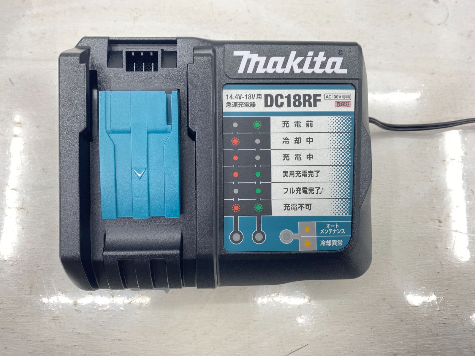 盛岡48-0012 makita 充電式振動 ドライバドリル 100