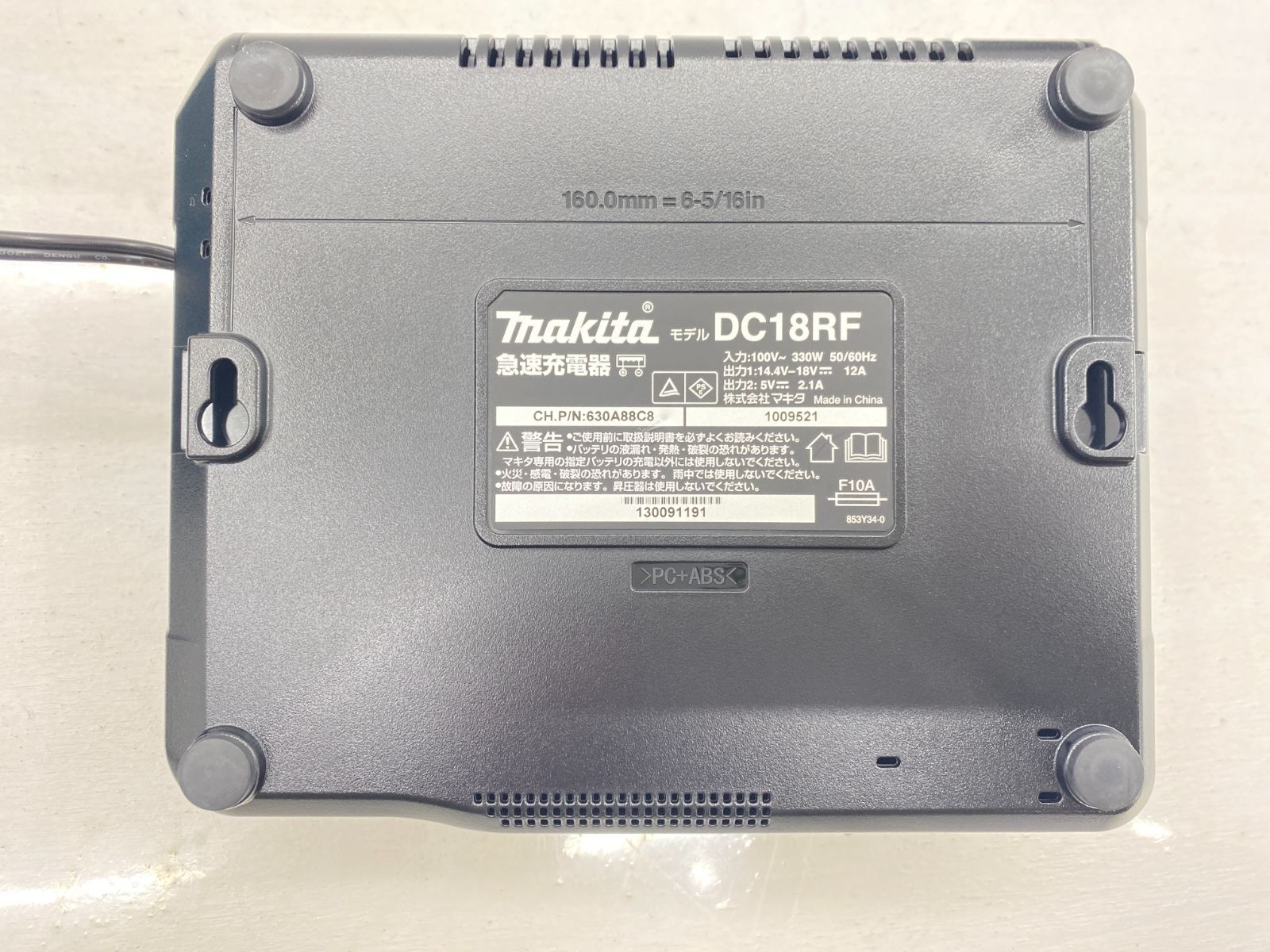 ドライバドリル 100