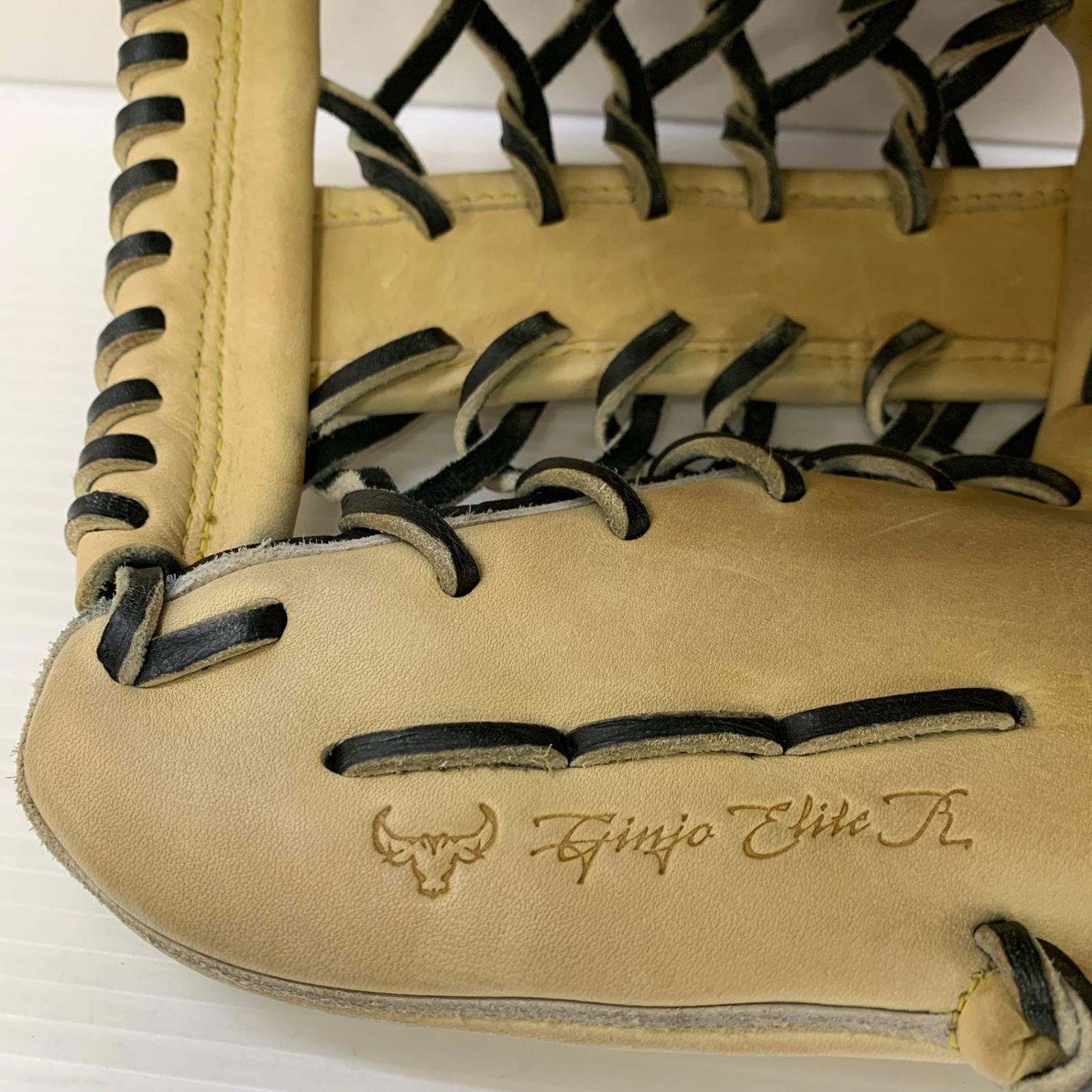 ミズノ MIZUNO ミズノプロ 軟式 大人 一般 外野手用 グローブ グラブ