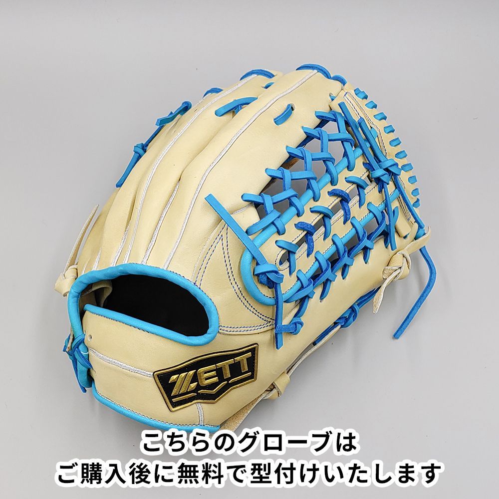 ゼット 硬式グローブ 外野手用 無料型付け ZETT グラブ TW 104