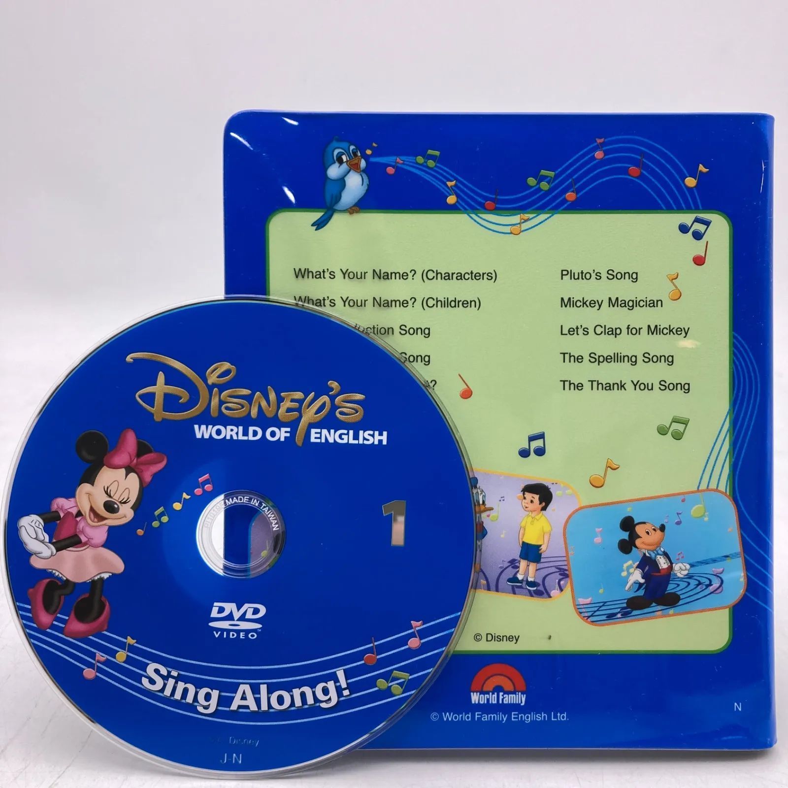 シングアロング プレイアロング 新子役DVD ディズニー英語システム DWE